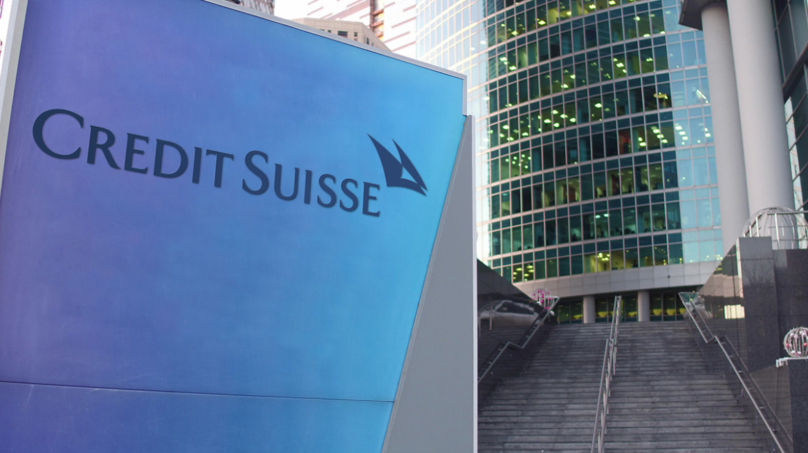 Credit Suisse: Απευθύνει έκκληση στην ελβετική κεντρική τράπεζα για στήριξη 