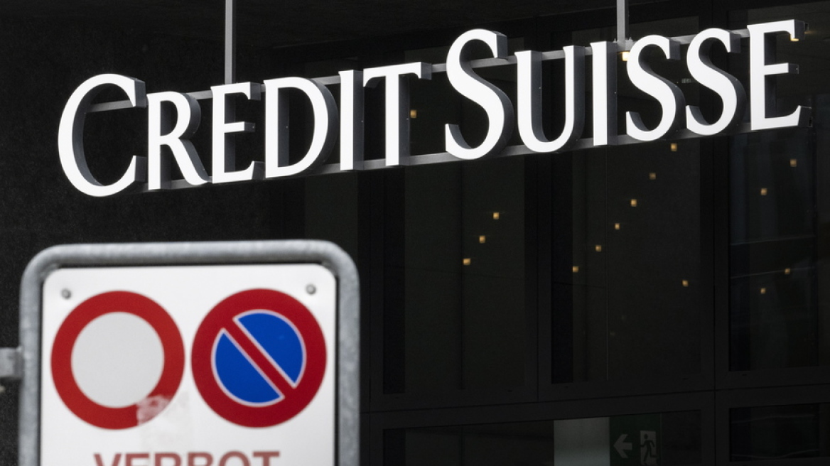 Credit Suisse: Πώς οι κερδοσκόποι έβγαλαν $140 εκατ. επενδύοντας στην κατάρρευσή της