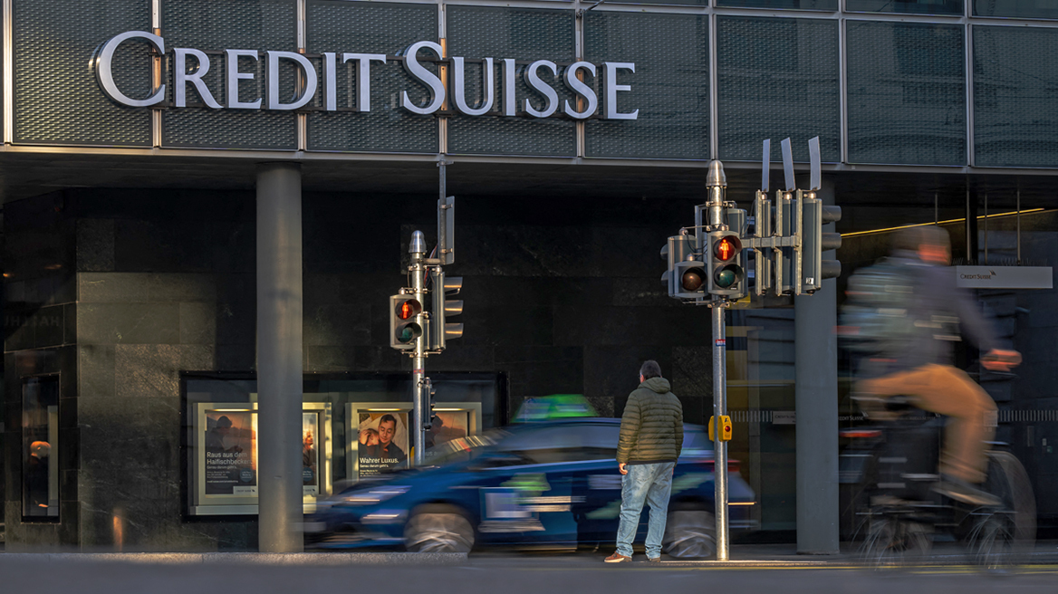 Credit Suisse: Τι δείχνει η παγκόσμια κινητοποίηση για τη διάσωσή της – Αλλαγή πορείας των κεντρικών τραπεζών