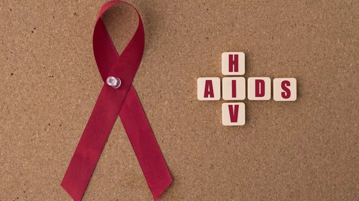 HIV/AIDS: Καθυστερεί το Εθνικό Μητρώο Ασθενών – Πότε θα λειτουργήσει