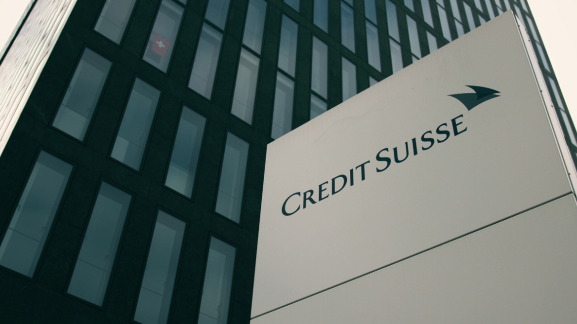 Credit Suisse: Πώς οδηγήθηκε στην κρίση ένας από τους μεγαλύτερους διαχειριστές πλούτου παγκοσμίως