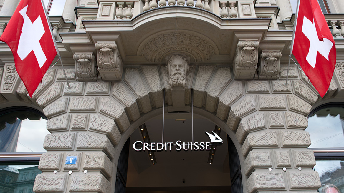 Credit Suisse: H Κεντρική Τράπεζα της Ελβετίας της χορήγησε δάνειο 50 δισ. ευρώ