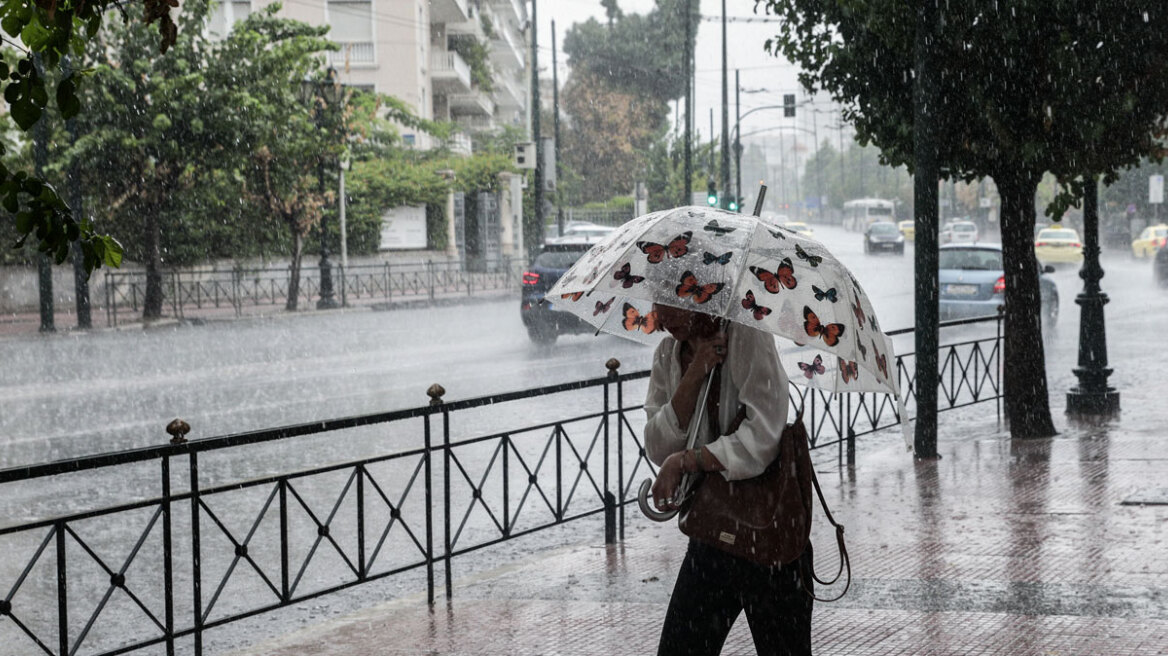 Καιρός - Νέο έκτακτο από την ΕΜΥ για την Αττική: Ισχυρές βροχές το πρωί της Παρασκευής  