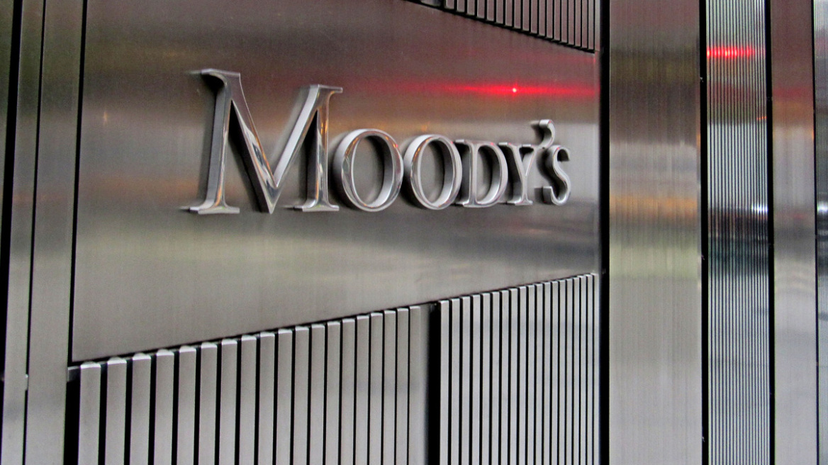 Moody’s: Αναβαθμίζει σε θετικό το outlook της Ελλάδας