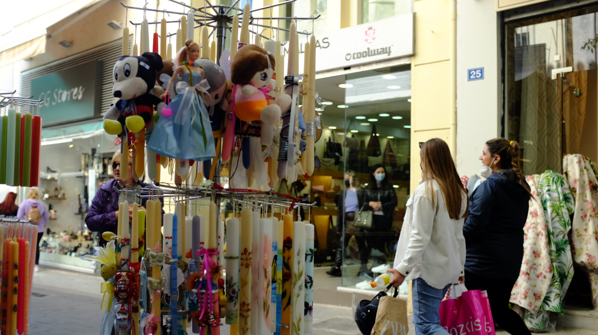 Πάσχα: Στην τελική ευθεία για το «πασχαλινό καλάθι» και το «καλάθι του νονού»