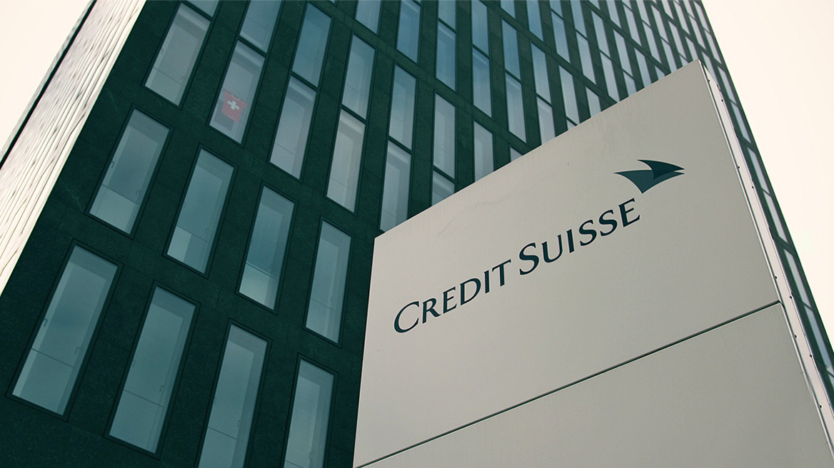 «Θρίλερ» με τη διάσωση της Credit Suisse - Απορρίπτει ως πολύ μικρή την προσφορά $1 δισ. της UBS