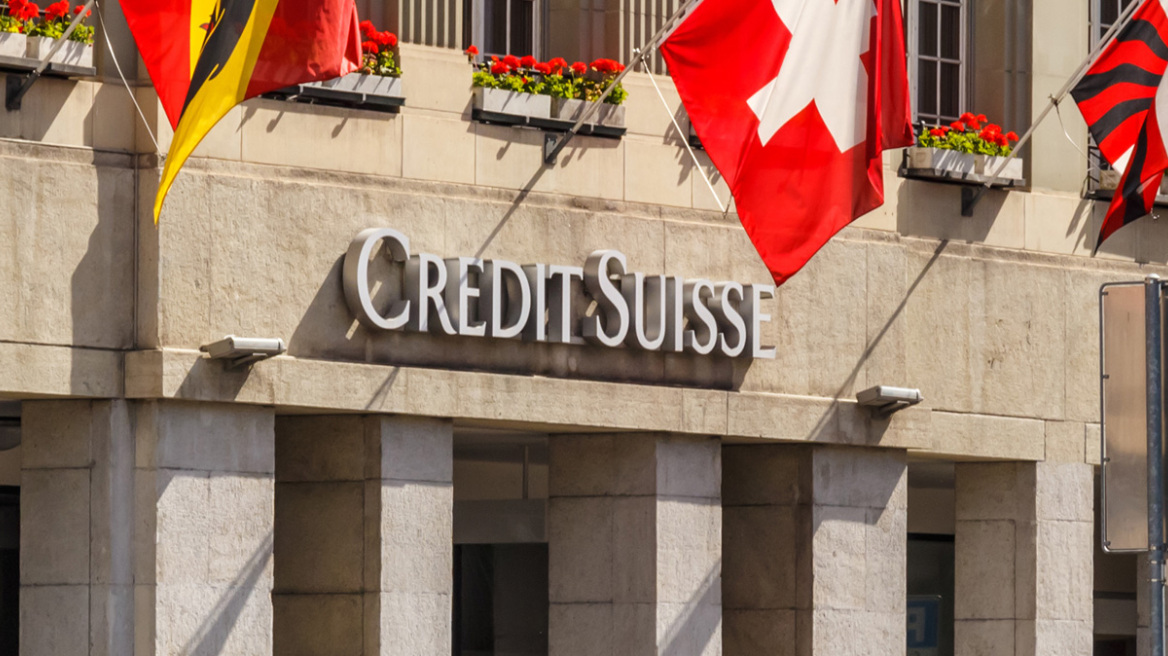 Credit  Suisse: Μερική ή ολική κρατικοποίηση εξετάζει η ελβετική κυβέρνηση