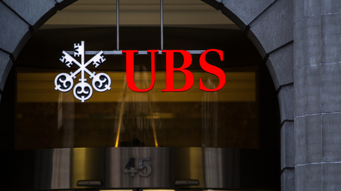 Eκλεισε η εξαγορά της Credit Suisse  από τη UBS - Ανακοινώθηκε από την ελβετική κυβέρνηση