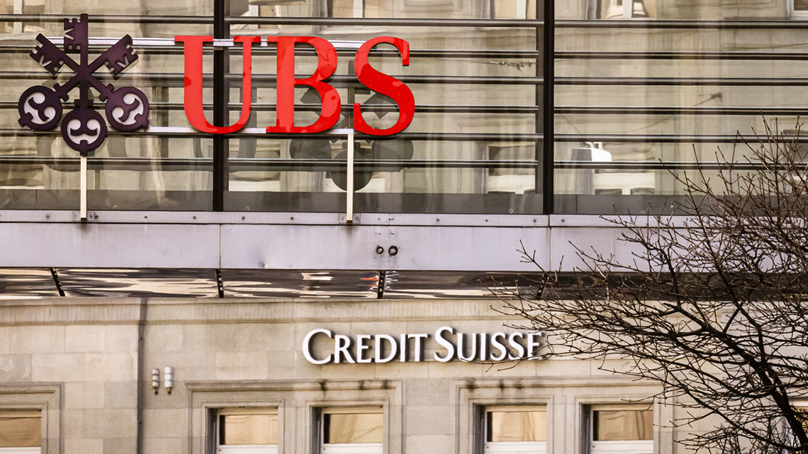 UBS - Credit Suisse: Πιθανή η κατάργηση ως και 36.000 θέσεων εργασίας