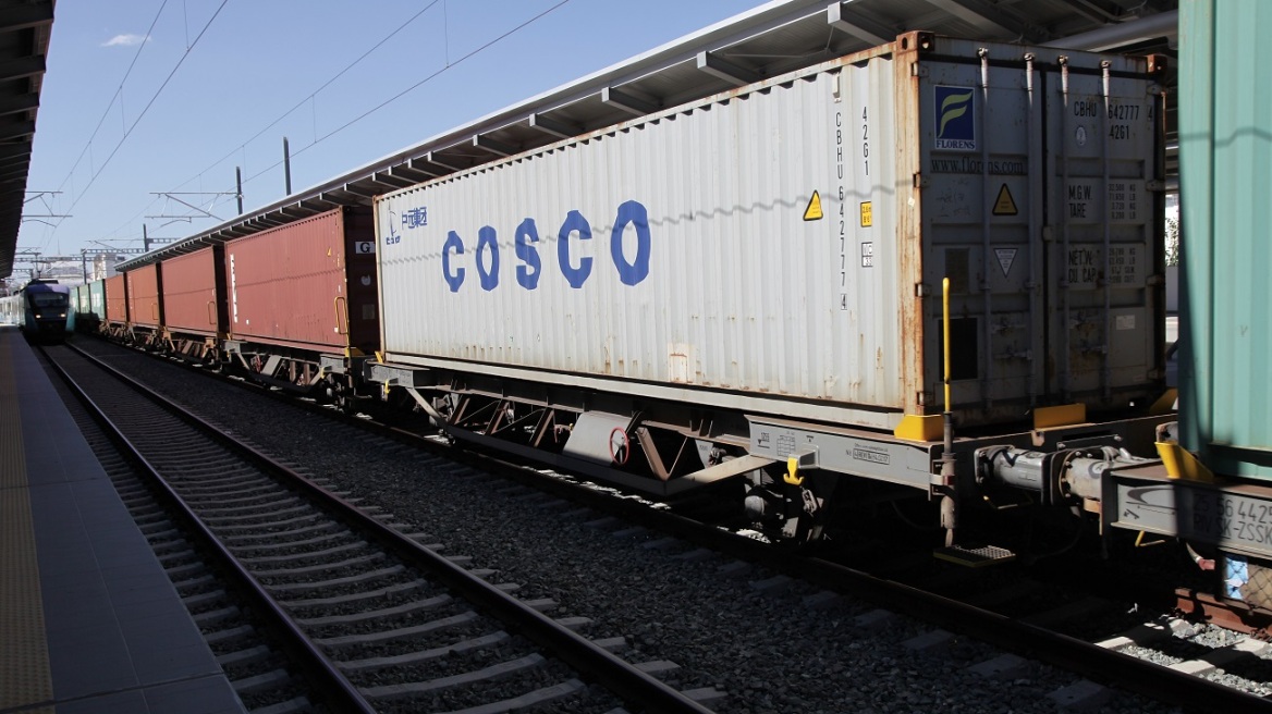 Cosco: Ζητά από τον ΟΣΕ την άμεση επαναλειτουργία των εμπορευματικών μεταφορών