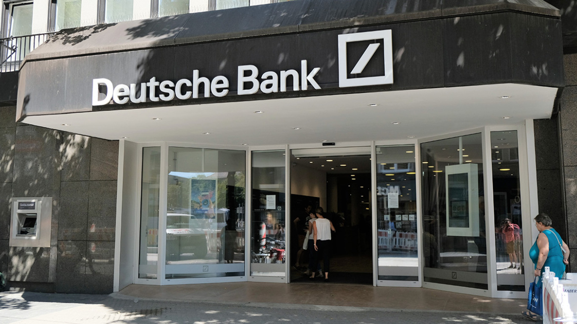 Deutsche Bank: Το «μαύρο πρόβατο» των ευρωπαϊκών τραπεζών - Τι προβλέπουν οι αναλυτές