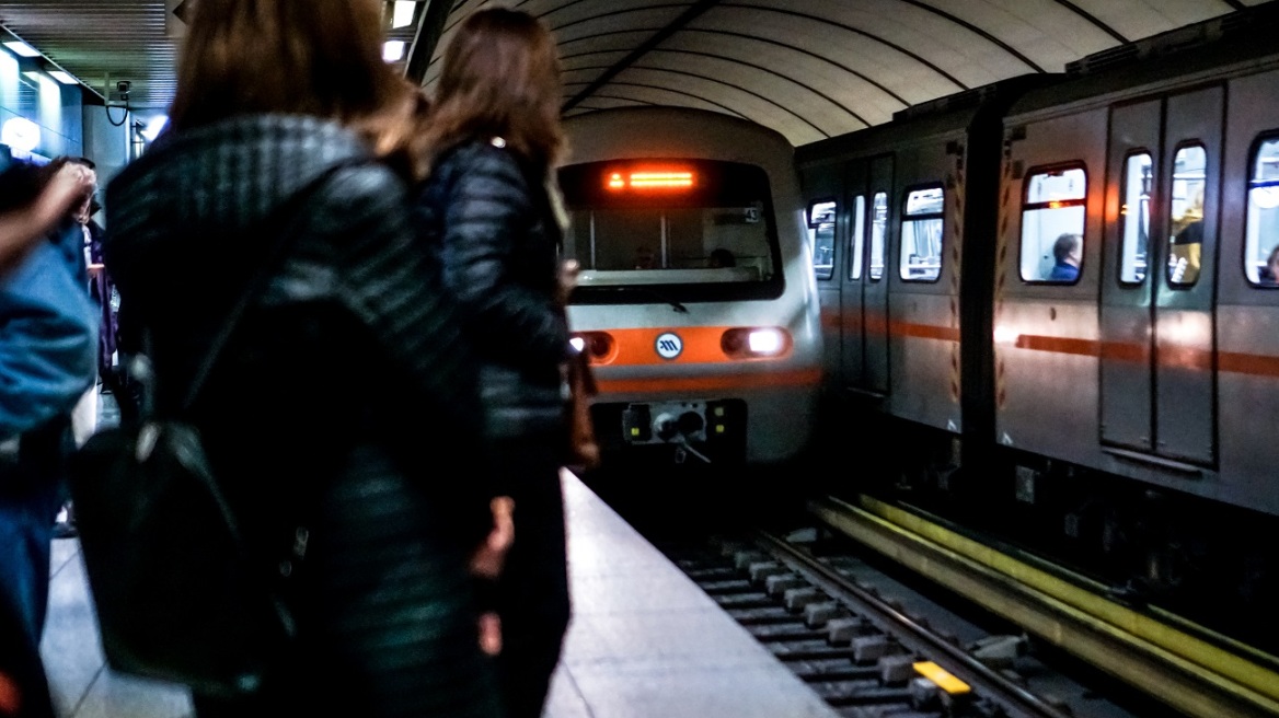 Μετρό: Στάση εργασίας από τις 21:00