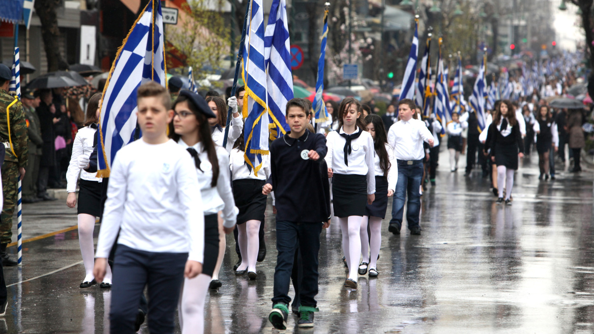 Λάρισα: Μαθητές θα παρελάσουν με κονκάρδες «ήταν έγκλημα» για την τραγωδία των Τεμπών