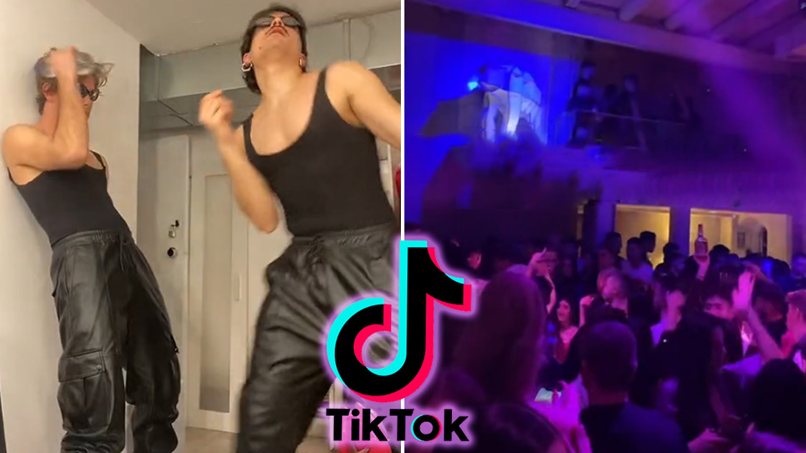 TikTok: Ο viral... γύπας, «Σταύρος Γεωργάς» τώρα έγινε remix και παίζει στα κλαμπ - Δείτε βίντεο