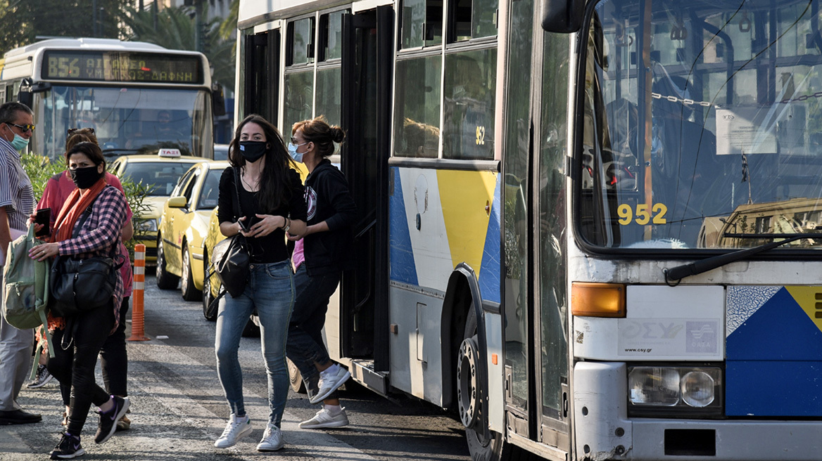 Κορωνοϊός: Τέλος οι μάσκες στα ΜΜΜ από σήμερα και επίσημα - Πού παραμένουν μαζί με τα rapid test