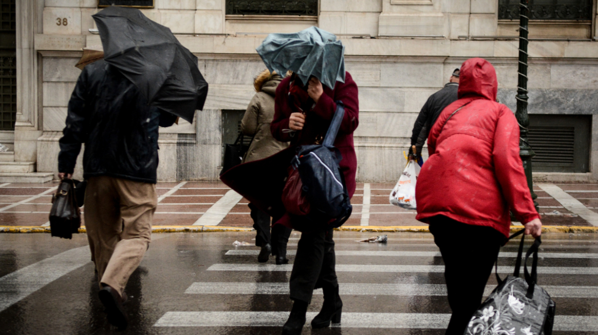 Καιρός: Βροχές, ισχυροί άνεμοι και πτώση της θερμοκρασίας - Πού θα «χτυπήσει» σήμερα η κακοκαιρία