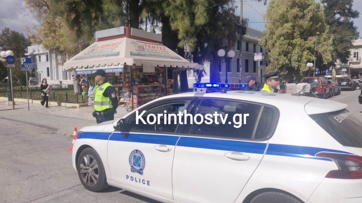 Τηλεφώνημα για βόμβα στο Δικαστικό Μέγαρο Κορίνθου