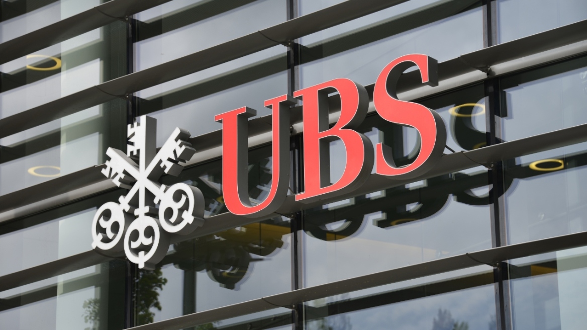 UBS: Oι τρεις λόγοι για τους οποίους θα υπεραποδώσει η ελληνική οικονομία