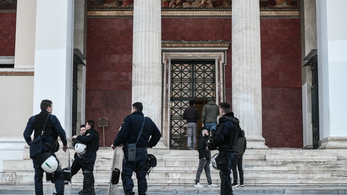 Στον Εισαγγελέα οι συλληφθέντες για την κατάληψη της Πρυτανείας - Ελεύθεροι με εντολή του Αυτοφώρου