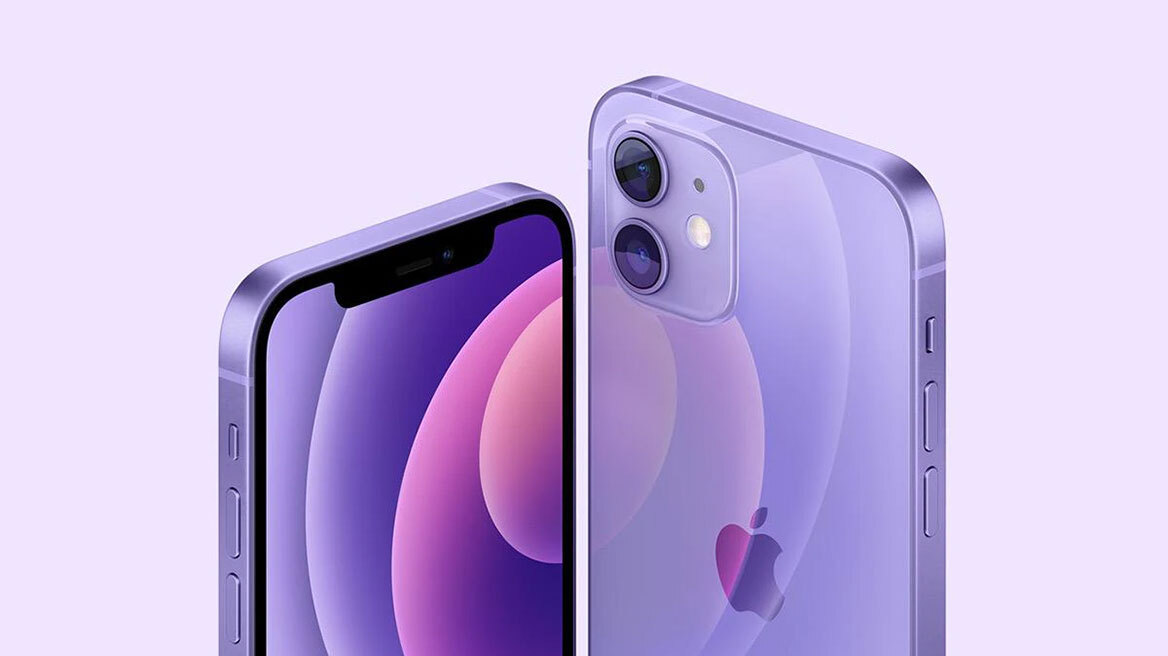 Apple: Έχεις βηματοδότη; Κράτα σε απόσταση το iPhone - Νέα προειδοποίηση για την υγεία εκατομμυρίων ανθρώπων