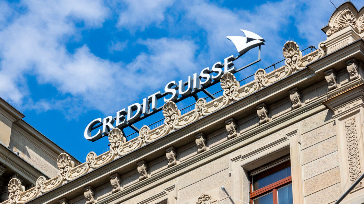 Credit Suisse - Financial Times: Η εισαγγελία της Ελβετίας ερευνά την εξαγορά της τράπεζας