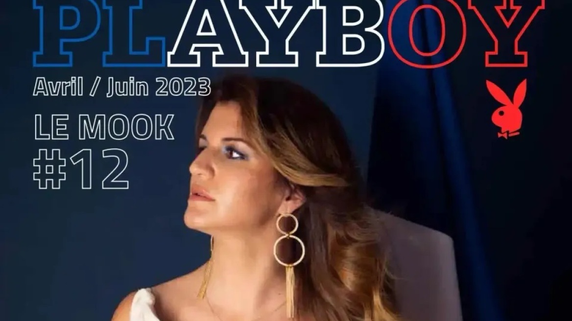 Γαλλία: Διέρρευσε το εξώφυλλο του Playboy με την υπουργό του Μακρόν