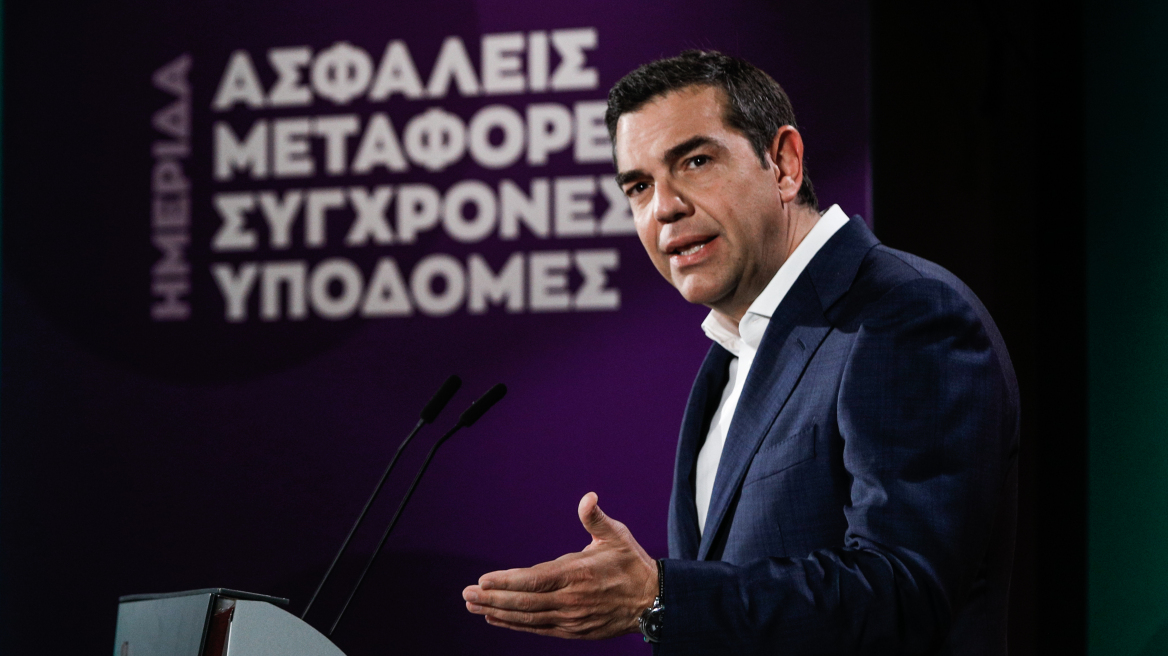 Αλέξης Τσίπρας: Οι τρεις προτάσεις του ΣΥΡΙΖΑ για τις μεταφορές