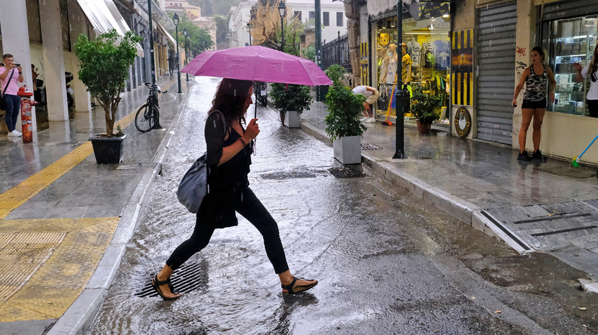 Καιρός Πάσχα: Καταιγίδες και βροχές μέχρι και την Κυριακή - Πώς θα κάνουμε Ανάσταση