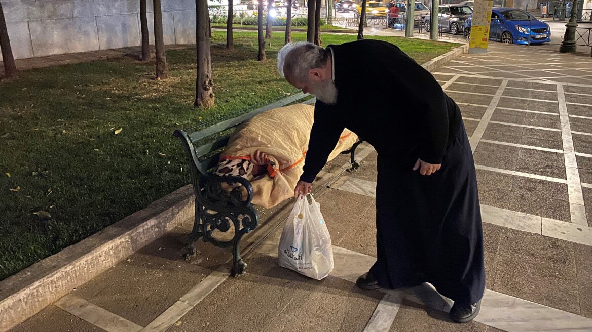 Αρχιεπισκοπή Αθηνών: Η «Αποστολή» και η «Νεότητα» στο πλευρό των αστέγων την Μεγάλη Εβδομάδα