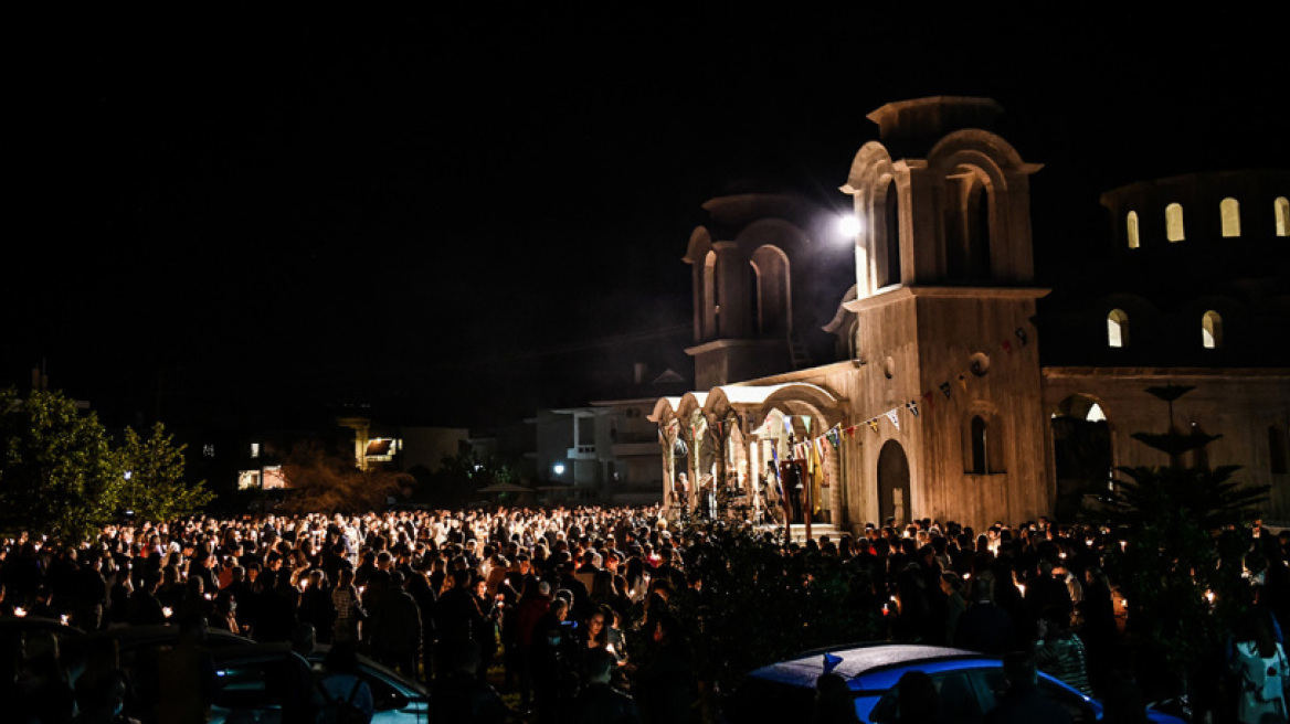 Ανάσταση: Στην Αθήνα η Σακελλαροπούλου, στην Τήνο ο Μητσοτάκης - Πού γιόρτασαν οι πολιτικοί αρχηγοί