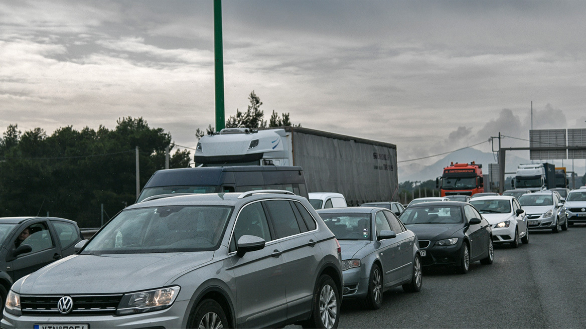 Πάσχα 2023: Αρχίζει η μεγάλη επιστροφή των εκδρομέων - Σε ισχύ το έκτακτο δελτίο καιρού της ΕΜΥ