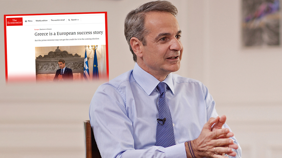 Economist: Η Ελλάδα είναι μια ευρωπαϊκή ιστορία επιτυχίας