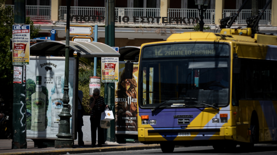 Τρόλεϊ: Στάση εργασίας από τις 11 έως τις 4 το απόγευμα