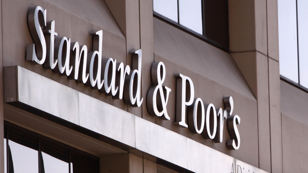 Standard & Poor's: Αναβάθμισε σε θετικό το «outlook» της ελληνικής οικονομίας - Σταθερή στο ΒΒ+ η αξιολόγηση