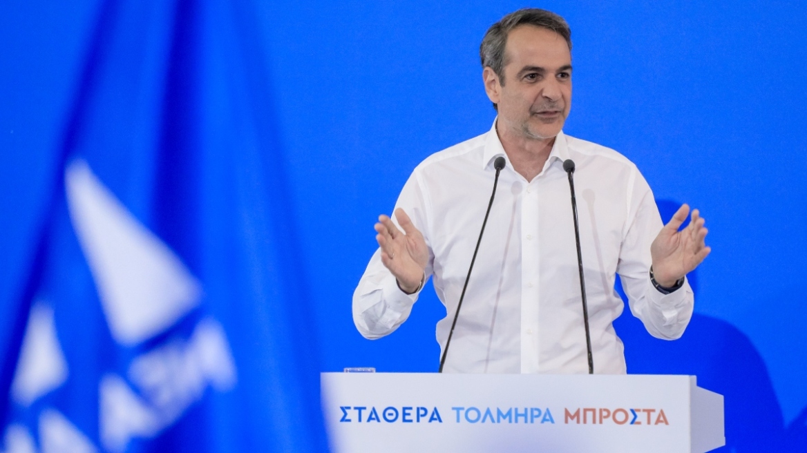 Εκλογές 2023 - Μητσοτάκης: Μηδενίσαμε τις προσφυγικές ροές, ανακουφίσαμε τα νησιά μας