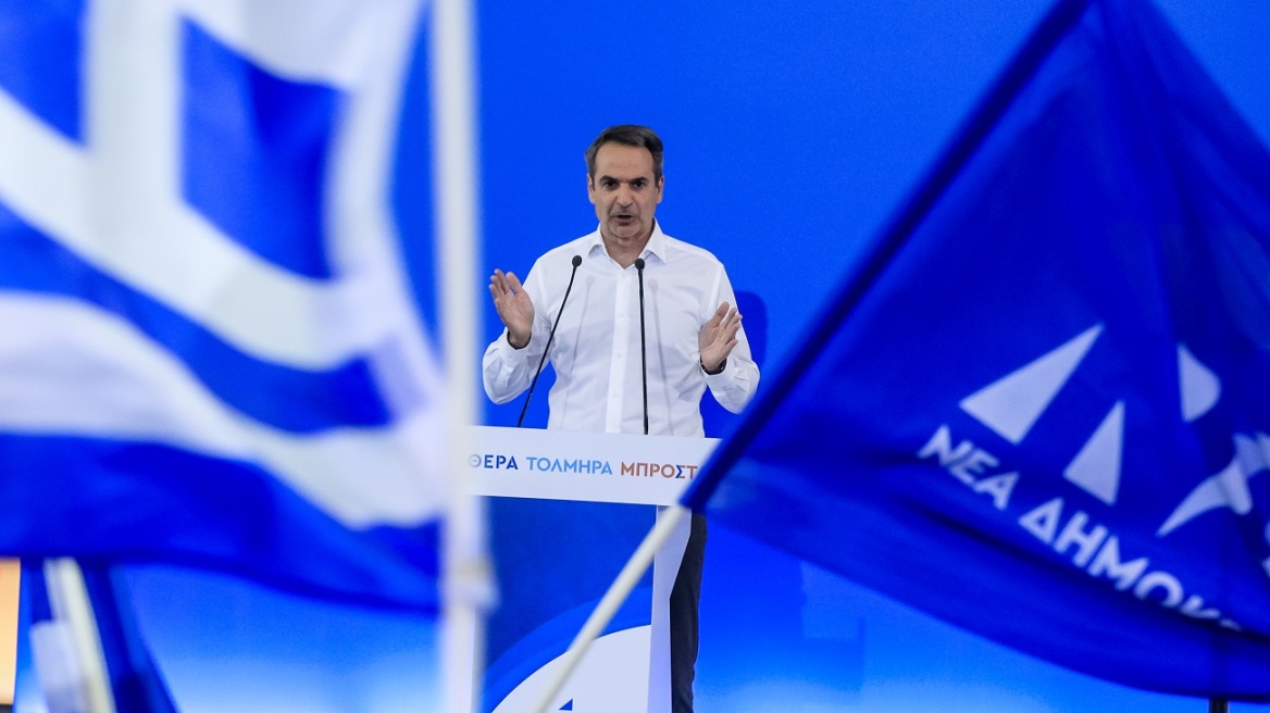 Εκλογές 2023 - Κυριάκος Μητσοτάκης: Απάντησε με μαντινάδα στη «Δήμητρα» του Βαρουφάκη