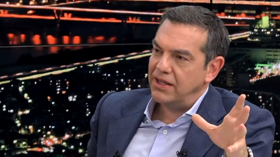 Τσίπρας: «Ο Μητσοτάκης κρύβεται και ακολουθεί στρατηγική Τραμπ»