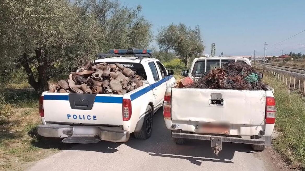 Κορινθία: Ρομά έκλεψε καλώδια χαλκού... 1 τόνου και εκατοντάδες καταλύτες αυτοκινήτων στο Βραχάτι