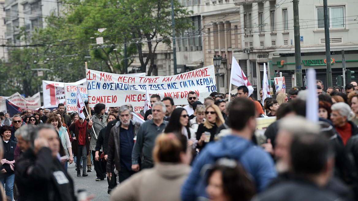 Εργατική Πρωτομαγιά: Ολοκληρώθηκαν οι πορείες στην Αθήνα – Άνοιξαν οι δρόμοι