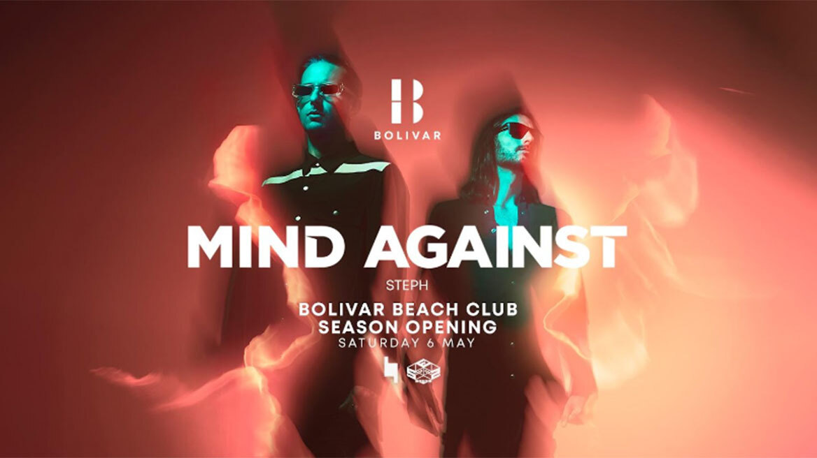 Bolivar Beach Club Season Opening