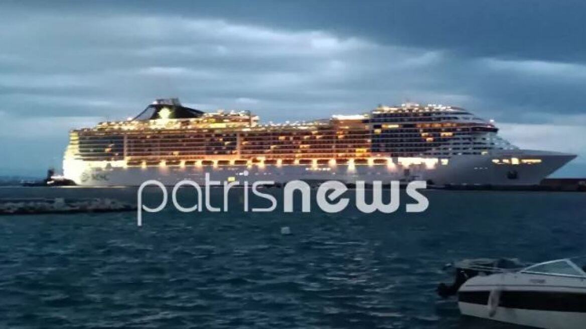 Κατάκολο: Αναχώρησε το κρουαζιερόπλοιο MSC Splendida μετά από πολύωρη ταλαιπωρία 