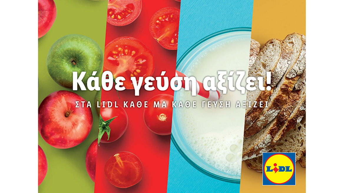 Στα Lidl γνωρίζoυν πως η φρεσκάδα δεν είναι καθόλου απλή υπόθεση