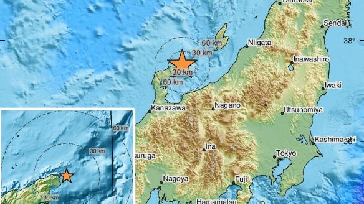 Σεισμός 6,3 Ρίχτερ στην Ιαπωνία - Δείτε βίντεο