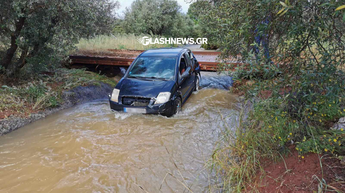 Χανιά: «Μπαμπά πνίγομαι» - Δόκιμος αστυφύλακας παρασύρθηκε από χείμαρρο