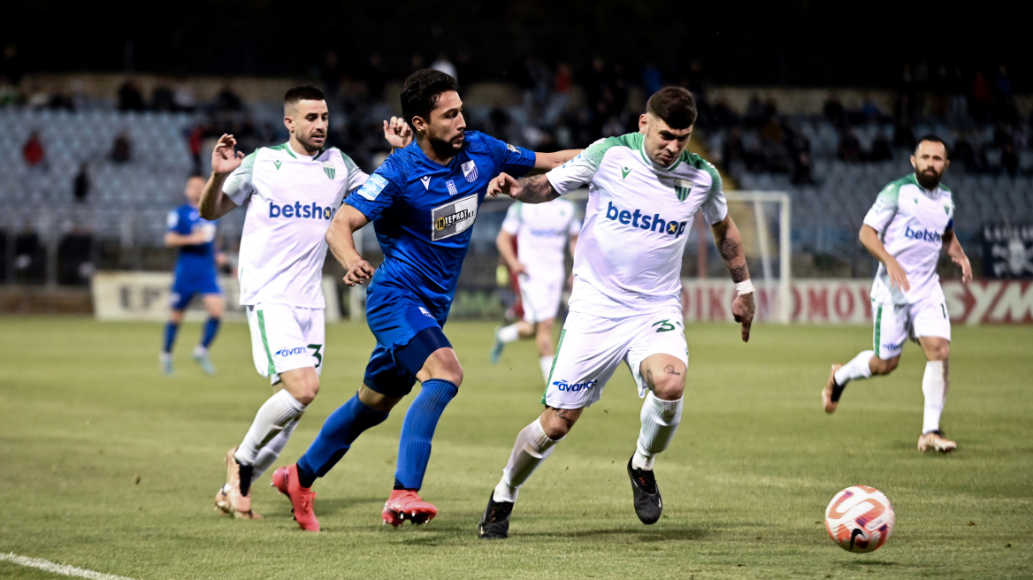 Stoiximan Super League, Λαμία - Λεβαδειακός 1-1: Υποβιβάστηκαν οι Βοιωτοί 