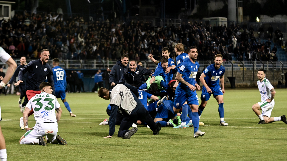 Stoiximan Super League: Υποβιβάστηκε ο Λεβαδειακός, τελικός παραμονής το άλλο Σάββατο ανάμεσα σε Ιωνικό και Λαμία