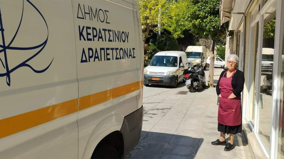 Μάγδα Φύσσα: Επέστρεψε στη δουλειά - Τραπεζοκόμος στις Κοινωνικές Υπηρεσίες του Δήμου Κερατσινίου