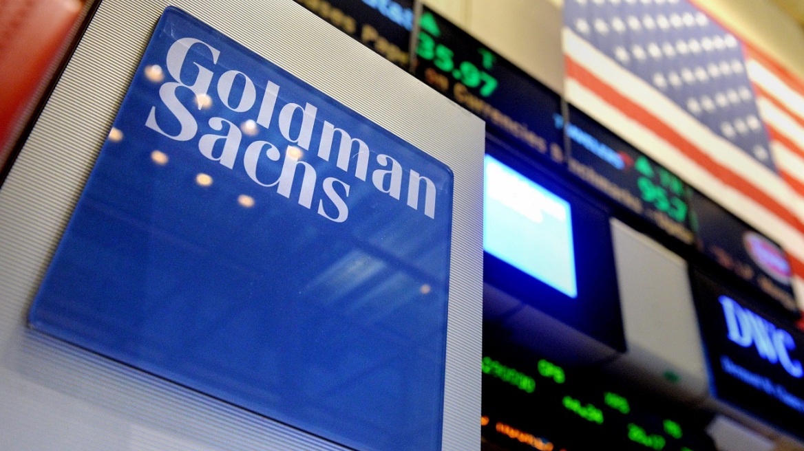 Goldman Sachs: Θα καταβάλει 215 εκατ. δολάρια σε 2.800 εργαζόμενες – Την κατηγορούν για σεξιστικές διακρίσεις