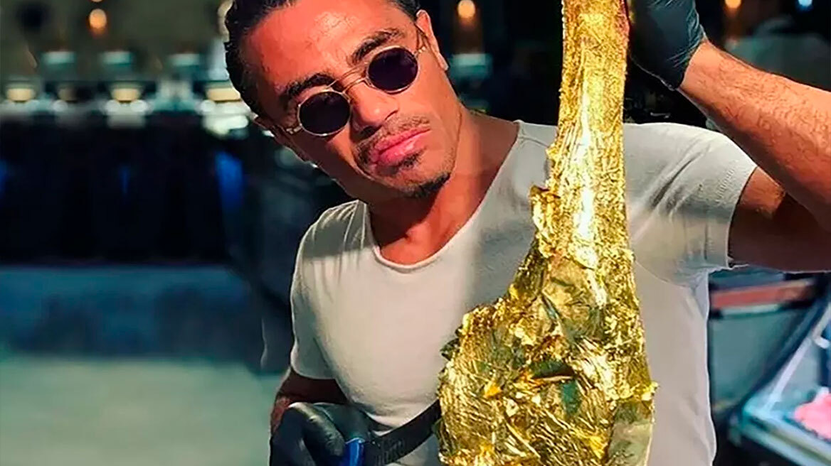 Eίναι πιο νόστιμη η χρυσή μπριζόλα του Salt Bae; H αλήθεια για τον βρώσιμο χρυσό