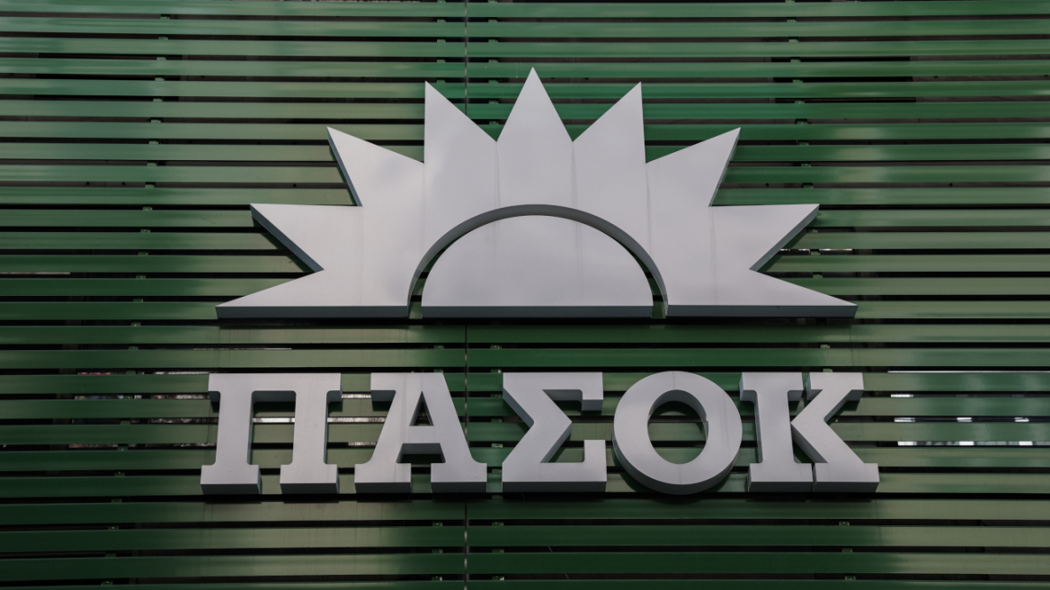 Εκλογές 2023 - ΠΑΣΟΚ: Ο Μητσοτάκης φοβάται την αναγέννηση του κινήματος